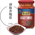 鲁胡子杏鲍菇（210克）/瓶