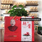 鲁胡子经典礼盒装